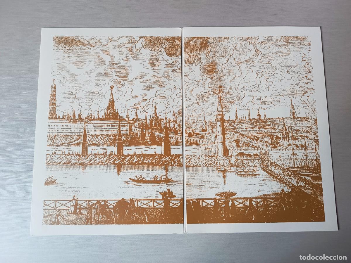 Sellos: Rusia . A&ntilde;o 1993. Libro oficial. - Foto 5