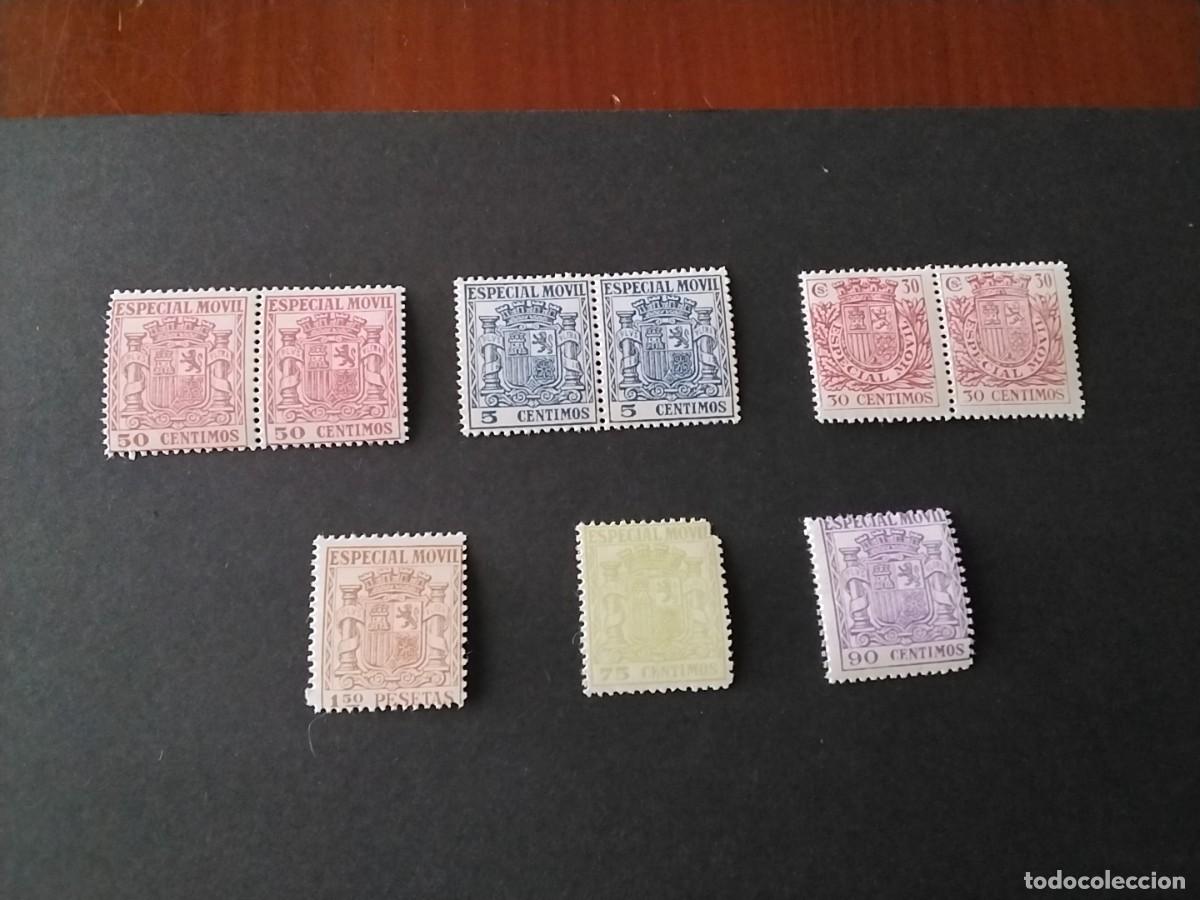 Sellos: Sellos Especial m&oacute;vil - Foto 1