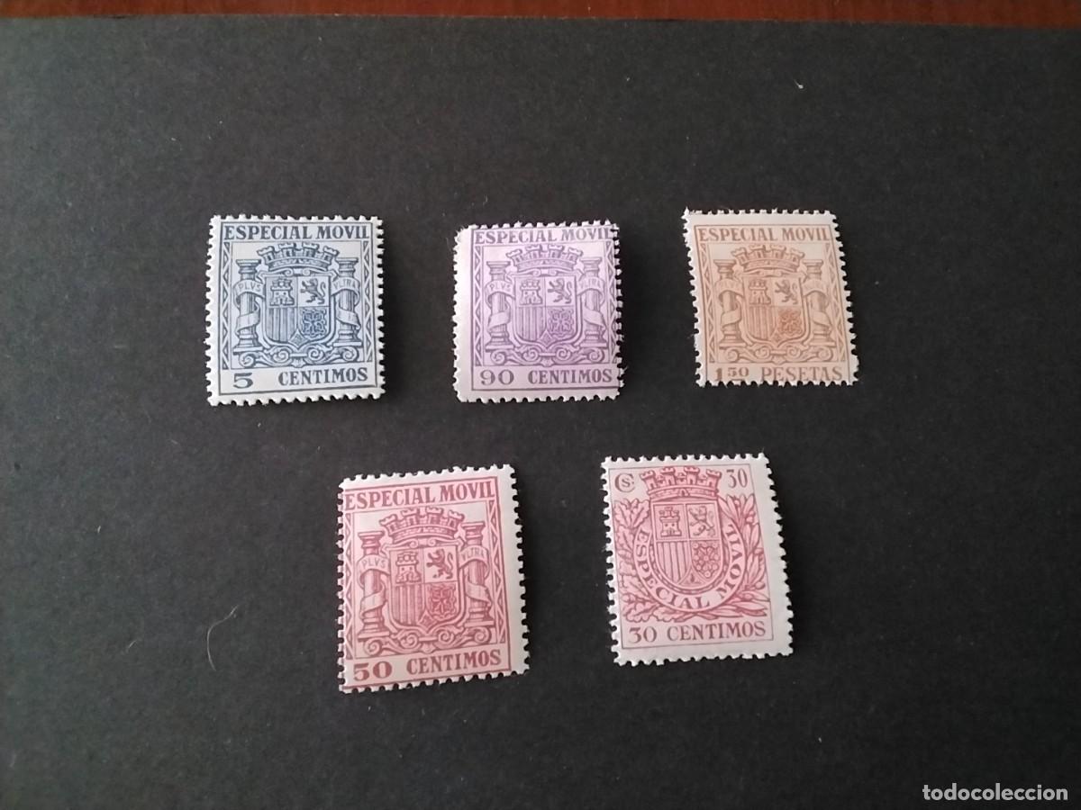 Sellos: Sellos Especial m&oacute;vil - Foto 1