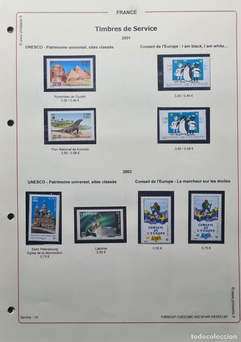 Sellos: Sellos de servicio de Francia 1990-2017 UNESCO - Foto 1