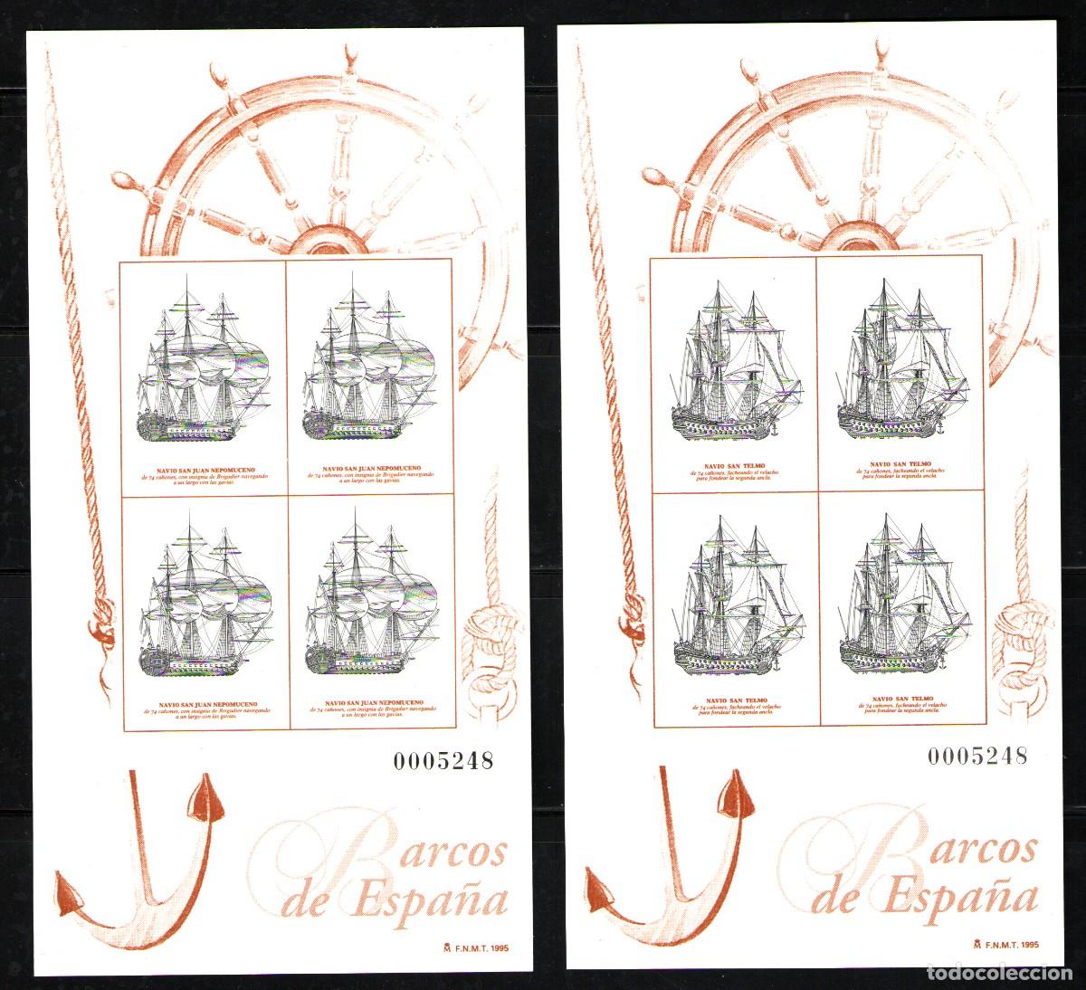 Sellos: Pruebas de Barcos. A&ntilde;o 1995 - Foto 1