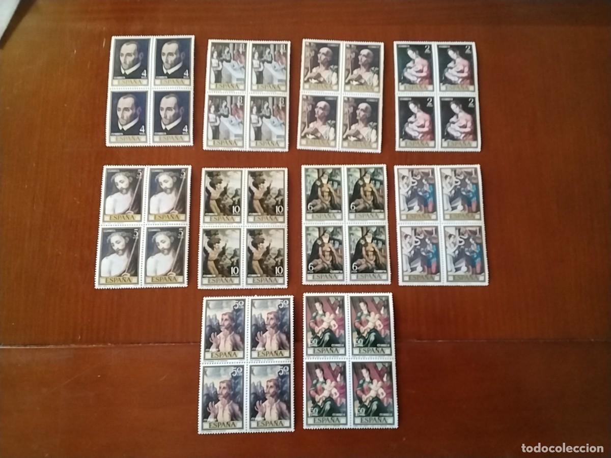Sellos: Lote sellos Espa&ntilde;a bloque de 4 - Foto 1