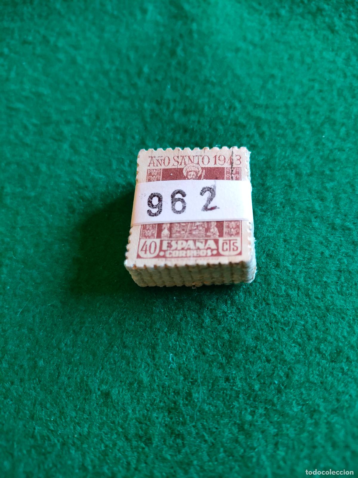 Sellos: EDIFIL 982 USADO - PASTILLA DE 100 - Foto 1