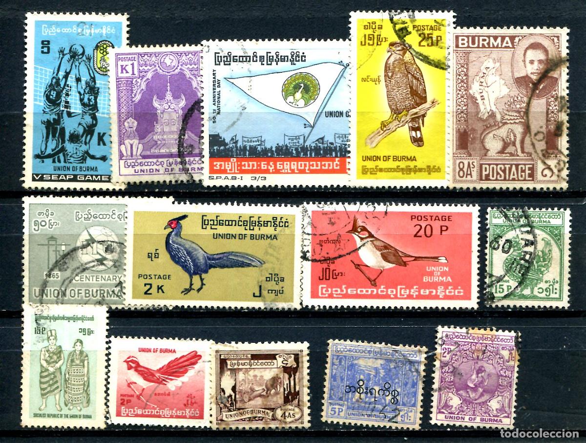 Sellos: 14 sellos diferentes de Burma - Foto 1