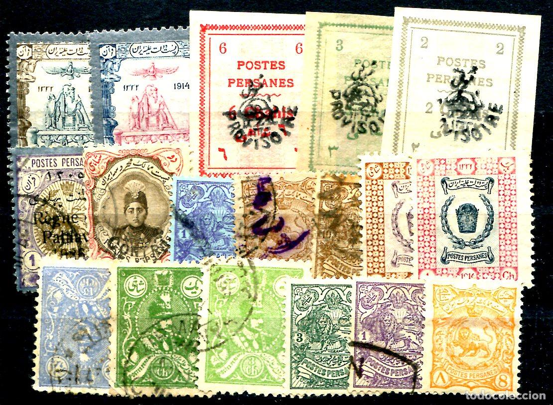 Sellos: 18 sellos diferentes de Ir&aacute;n. - Foto 1