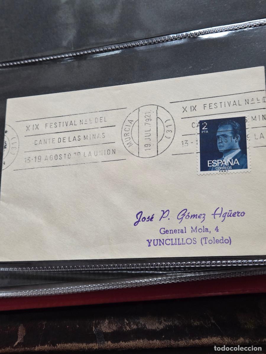 Sellos: sello antiguo de coleccion - Foto 1