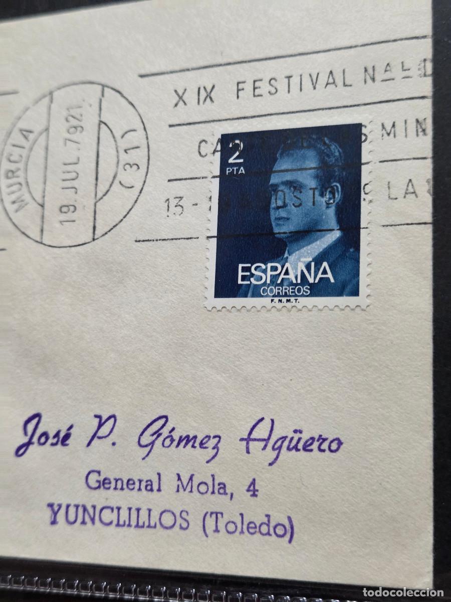 Sellos: sello antiguo de coleccion - Foto 2