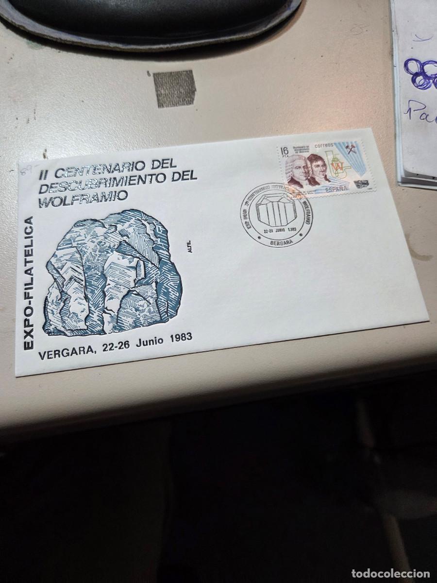 Sellos: sello antiguo de coleccion - Foto 1