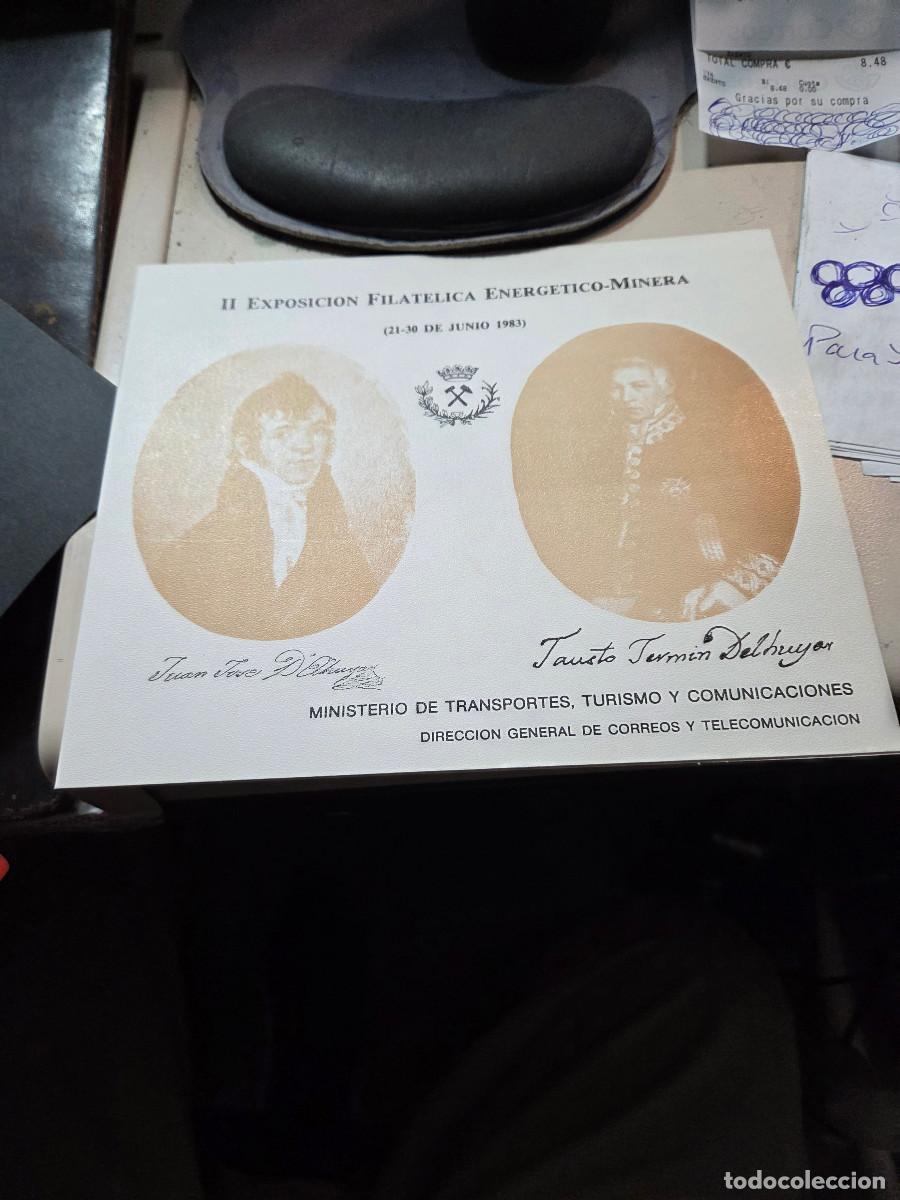 Sellos: sello antiguo de coleccion - Foto 1