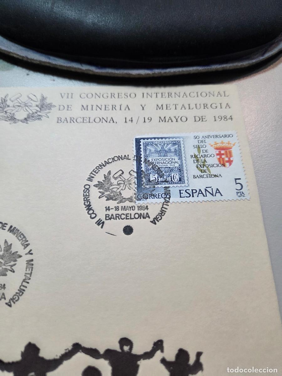 Sellos: sello antiguo de coleccion - Foto 2