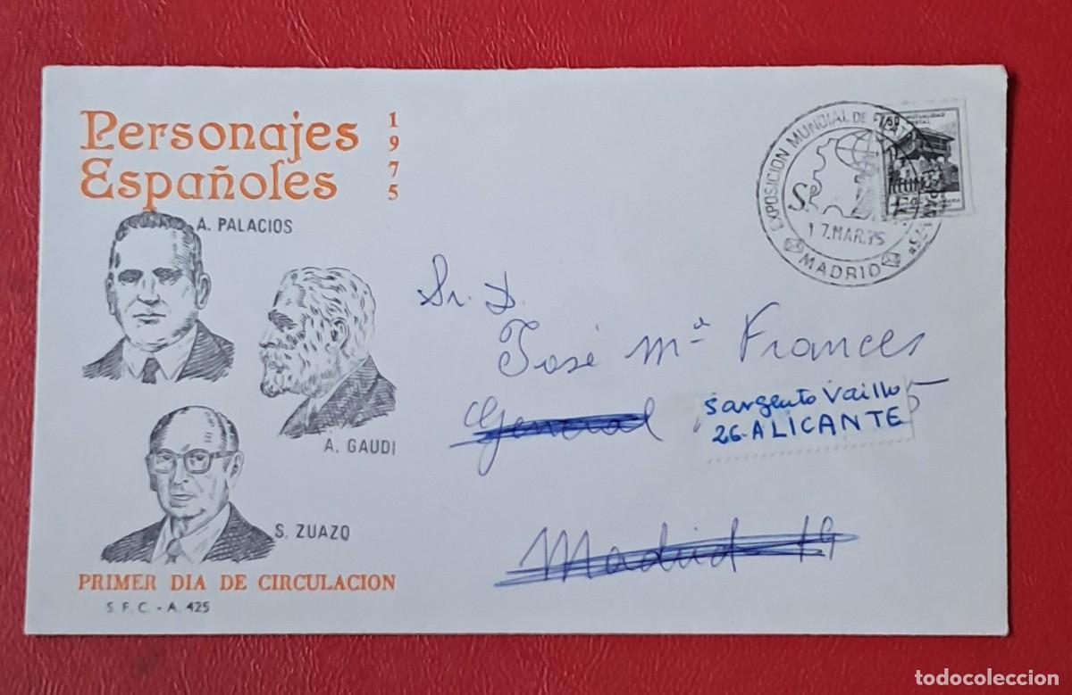 Timbres: PERSONAJES ESPA&Ntilde;OLES A&Ntilde;O 1975 - SOBRE PRIMER D&Iacute;A DE CIRCULACI&Oacute;N.