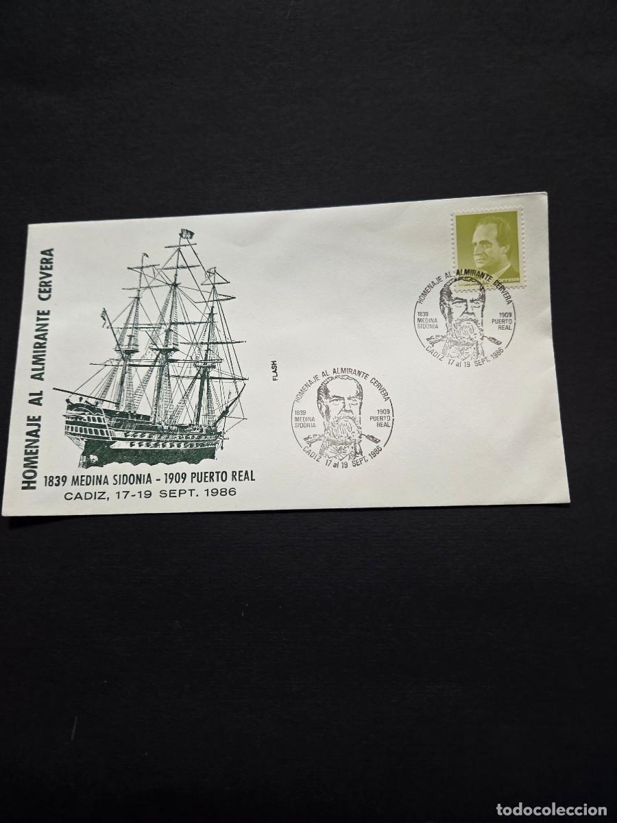 Sellos: sello antiguo de coleccion - Foto 1