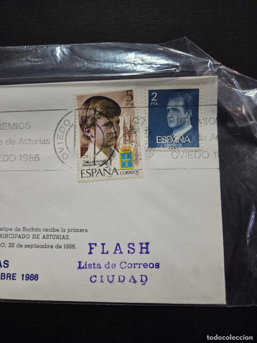 Sellos: sello antiguo de coleccion - Foto 2