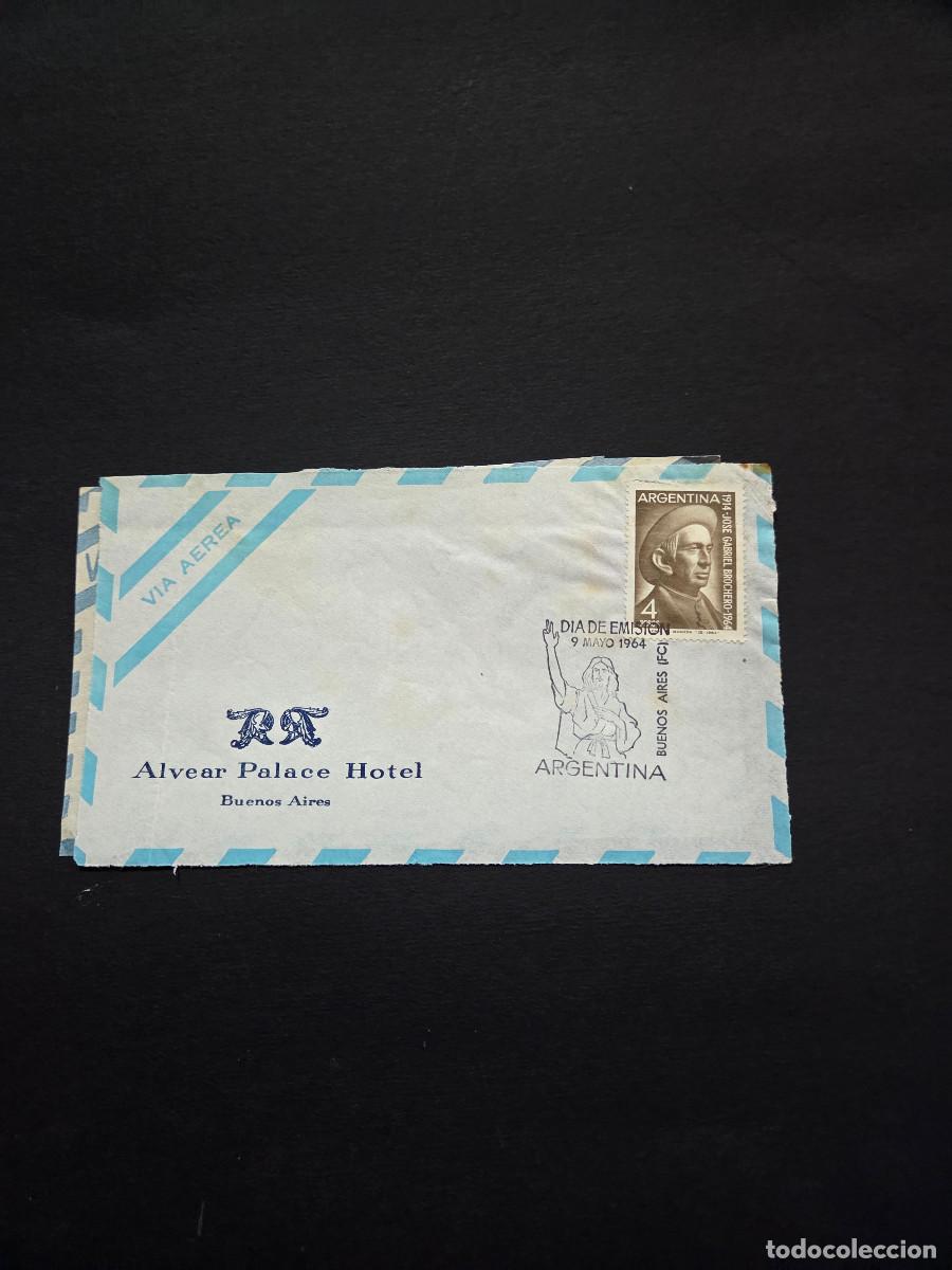 Sellos: sello antiguo de coleccion - Foto 1