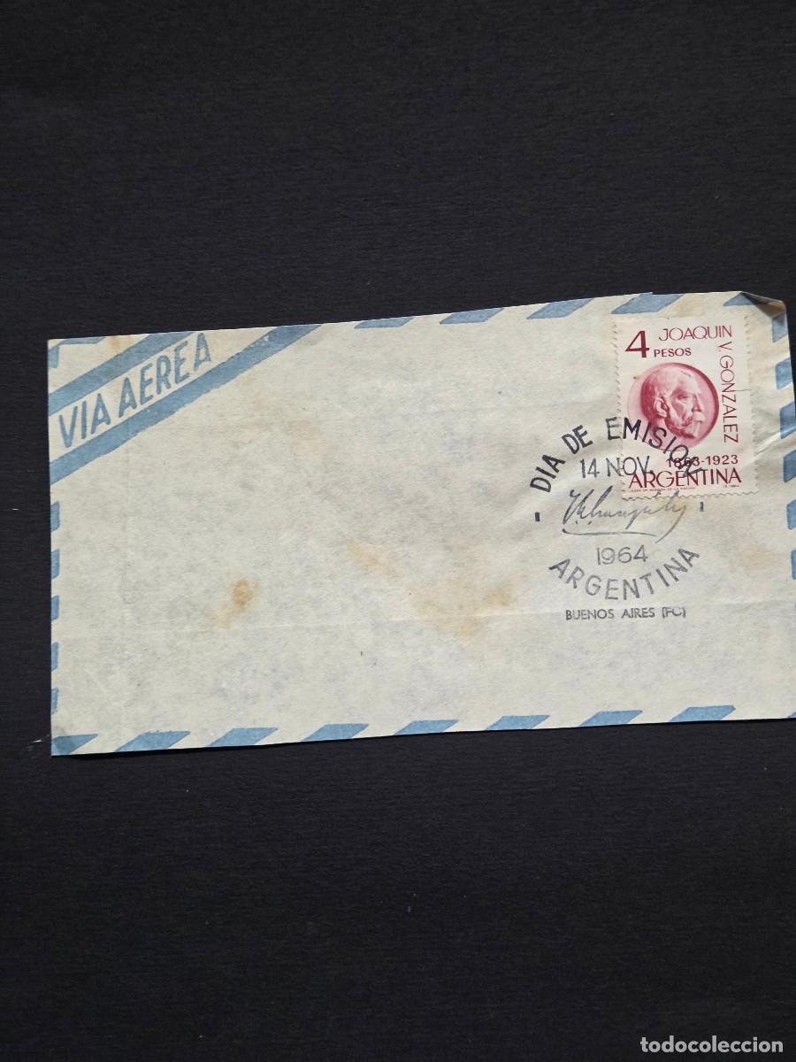 Sellos: sello antiguo de coleccion - Foto 1