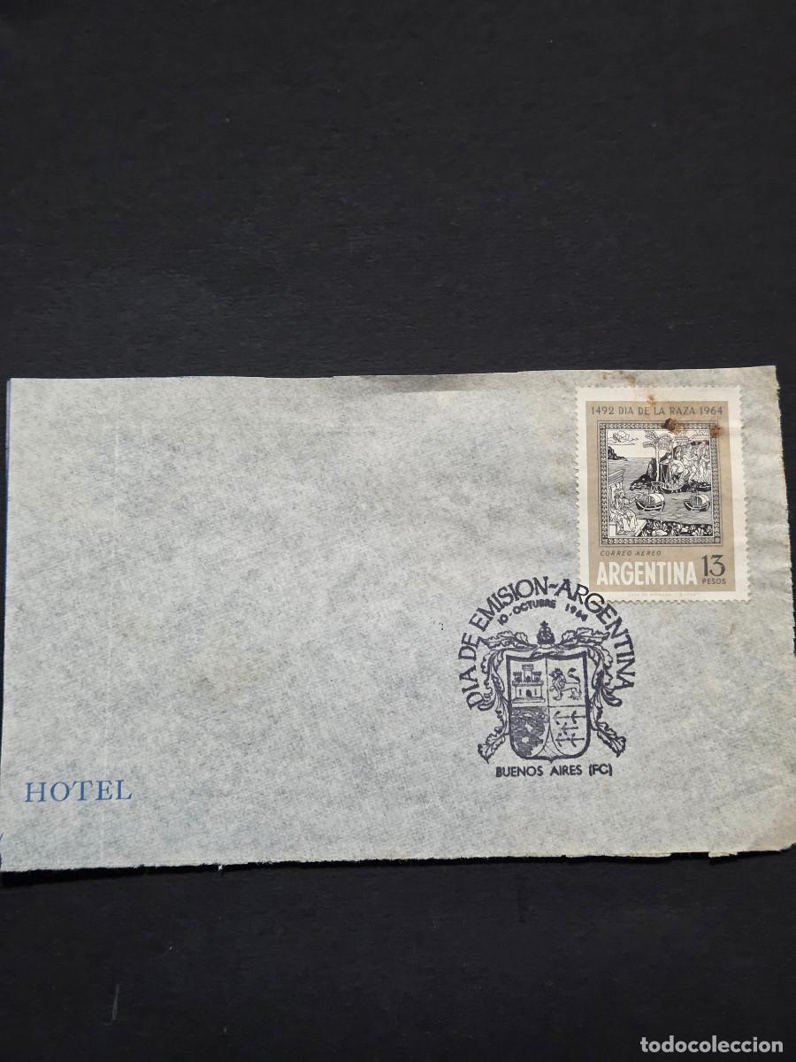 Sellos: sello antiguo de coleccion - Foto 1
