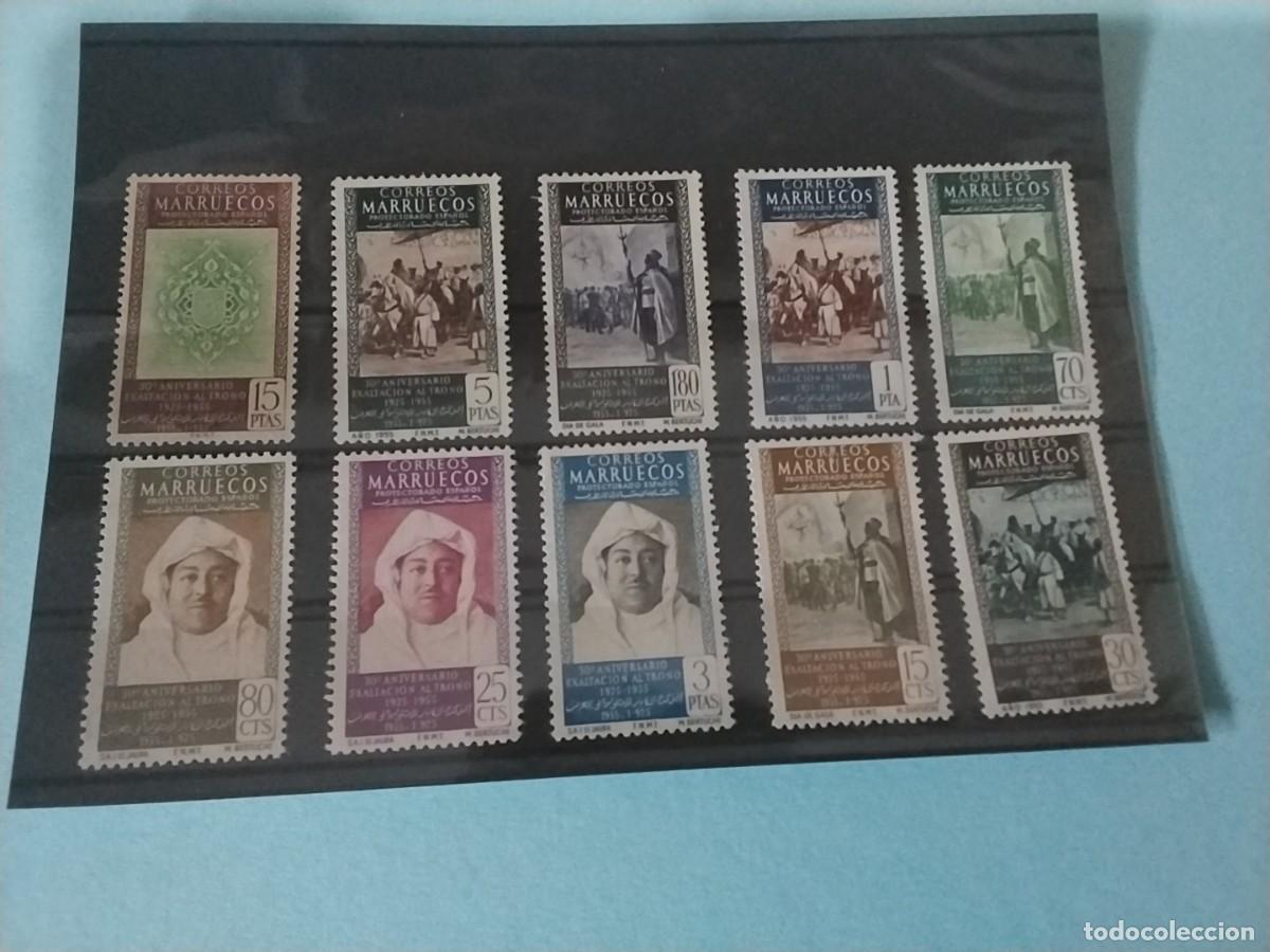 Sellos: Sellos colonias Espa&ntilde;olas - Foto 1