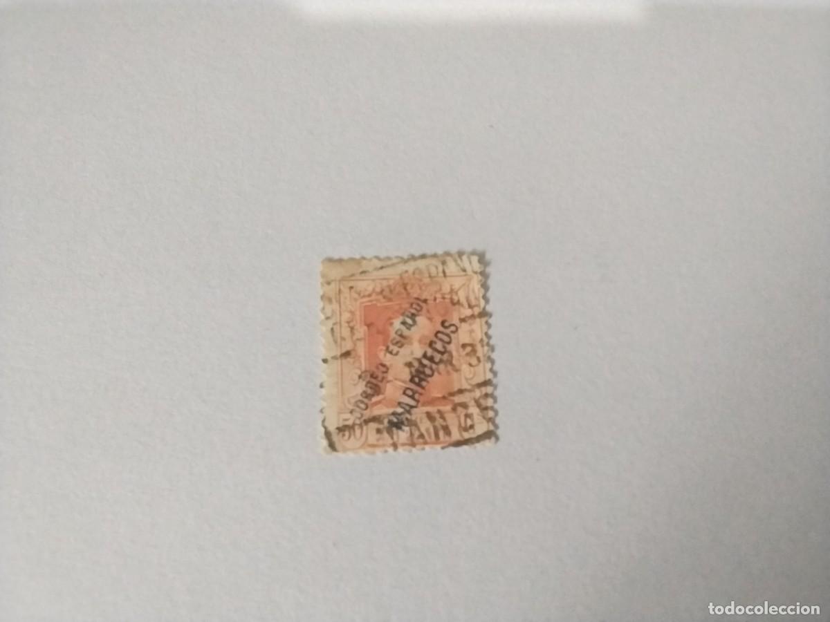 Sellos: Sellos colonias Espa&ntilde;olas - Foto 2