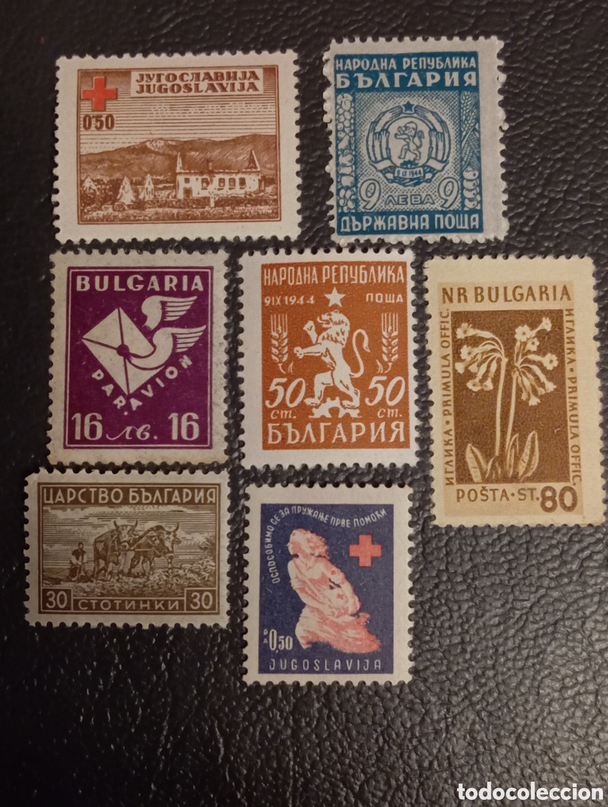 Stamps: Lote 7 Sellos Bulgaria y Yugoslavia (1940-1963) Nuevo MNH