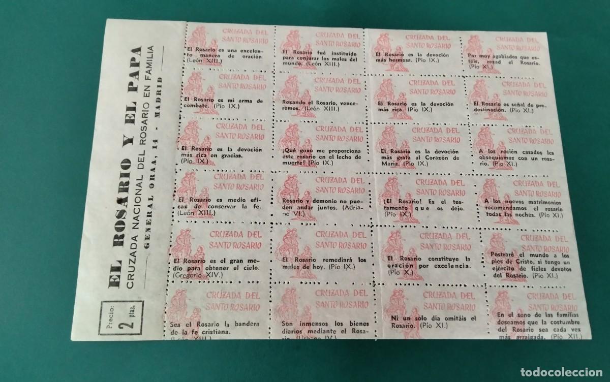 Sellos: PLIEGO DE 24 VI&Ntilde;ETAS EL ROSARIO Y EL PAPA ,CRUZADA NACIONAL , MUY RARAS Y ANTIGUAS
