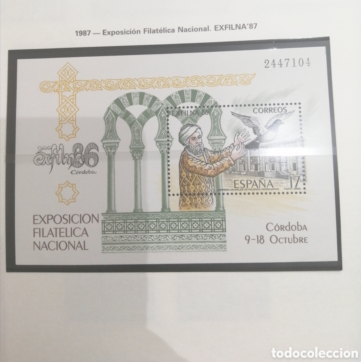 Selos: Exposicion Filatelica Nacional 87