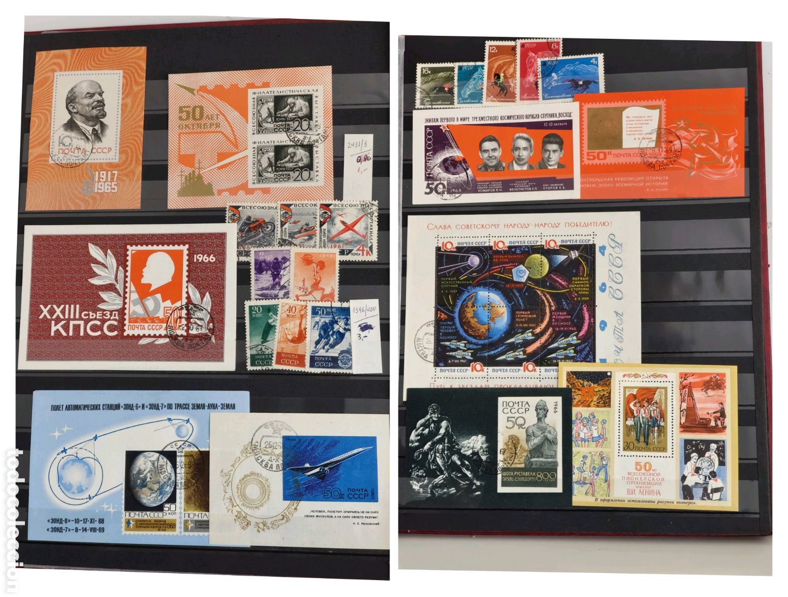 Briefmarken: Rusia sellos lote Hbs sellos nuevos ** Usados