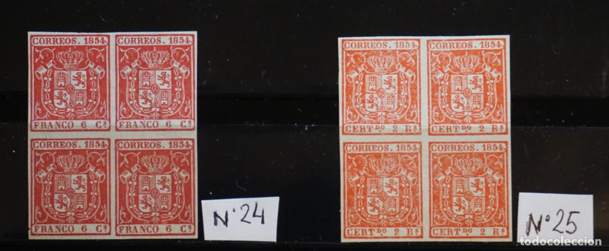 Briefmarken: 2 bloques de 4 sellos de FALSOS FILATELICOS, n&uacute;meros 24 y 25. Sin charnela