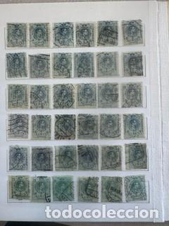 Francobolli: 500s sellos de Alfonso XIII