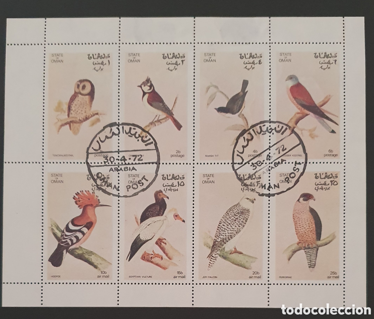 Stamps: Hoja bloque P&aacute;jaros .....
