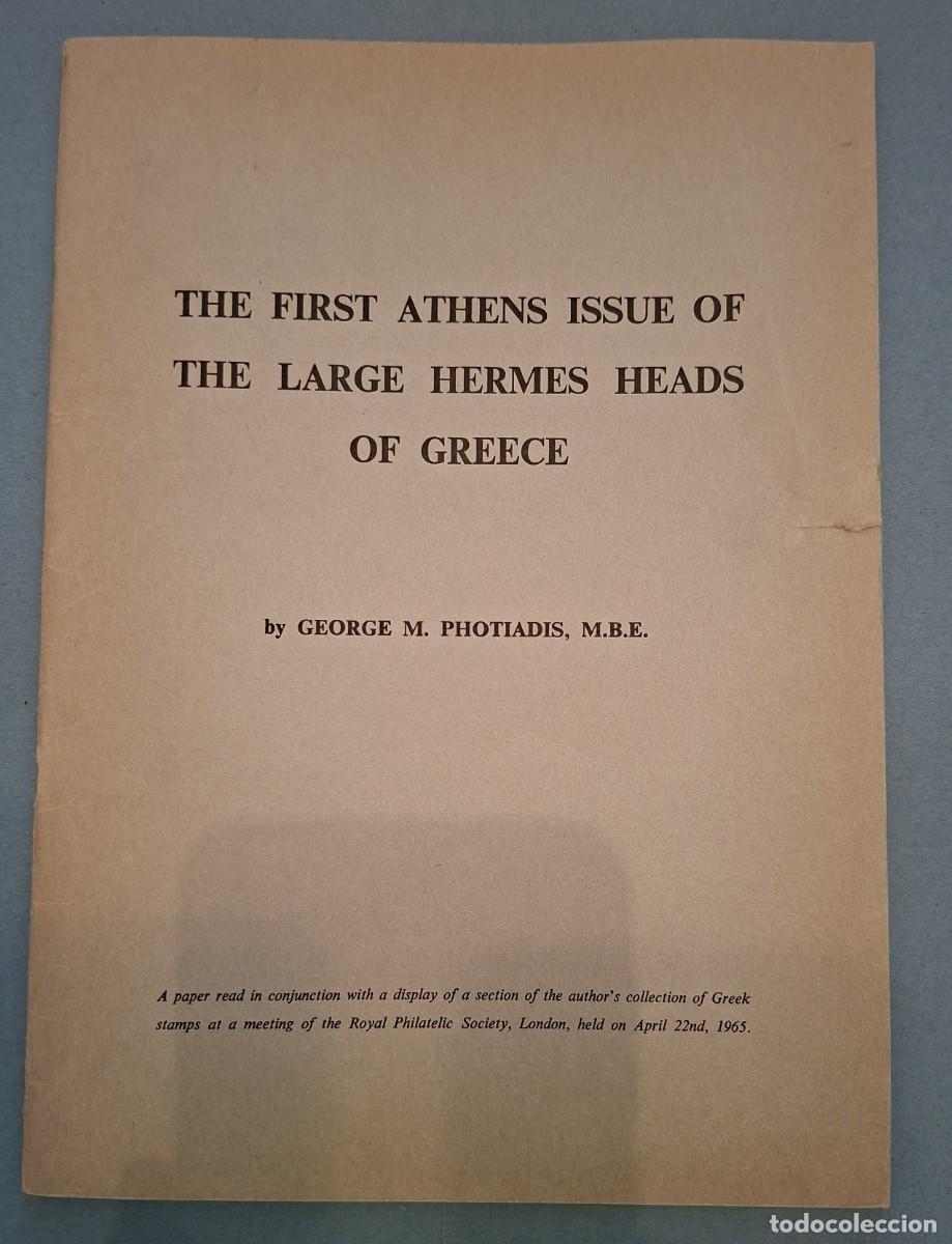 Sellos: THE FIRST ATHENS ISSUE OF THE LARGE HERMES HEADS OF GREECE