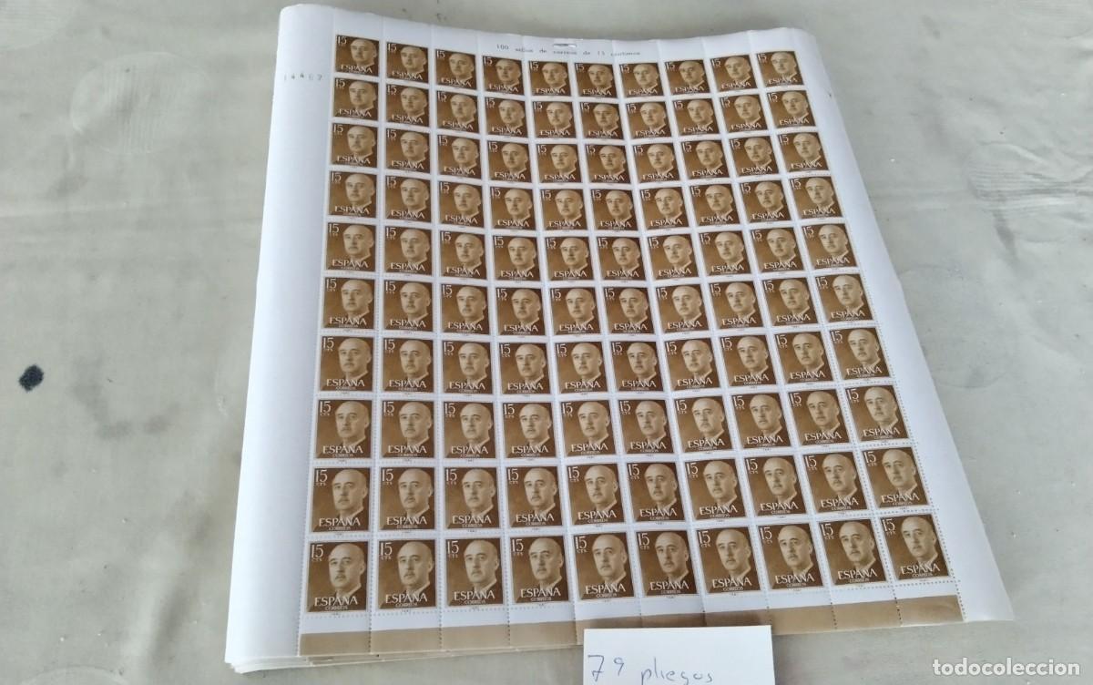 Selos: LOTE DE 79 PLIEGOS COMPLETOS SERIE BASICA FRANCO VALOR 0,15 CTS , CADA DIA MAS DIFICIL