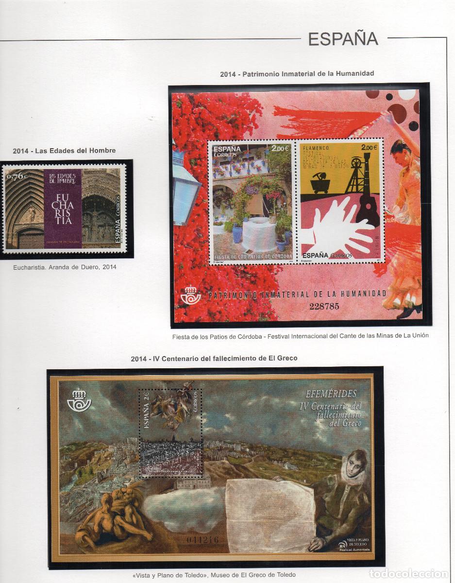 Sellos: COLECCI&Oacute;N DE SELLOS A&Ntilde;O 2014 - Foto 3