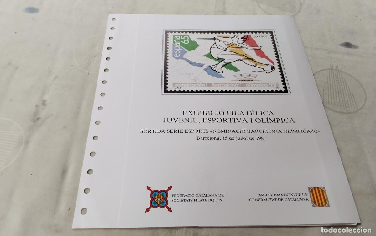 Sellos: BARCELONA , DOCUMENTO FILATELICO N&ordm; 14 , EMITIDO POR LA GENERALITAT DE CATALU&Ntilde;A , VER COMPOSICION
