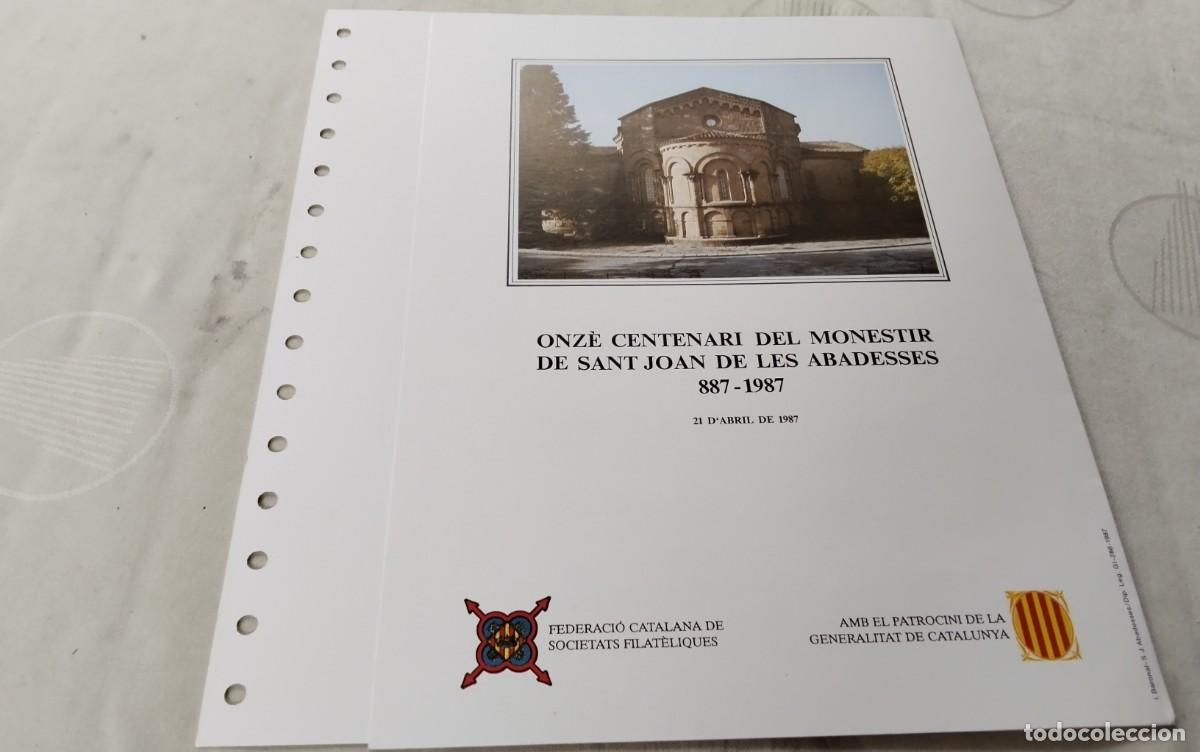 Sellos: SANT JOAN DE LES ABADESSES , DOCUMENTO FILATELICO N&ordm; 13 , EMITIDO POR LA GENERALITAT DE CATALU&Ntilde;A