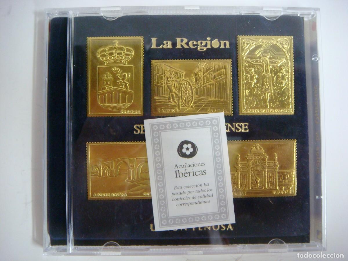 Sellos: COLECCION DE SELLOS DE OURENSE DORADOS CON SU ESTUCHE-CAJ-N&ordm;-20