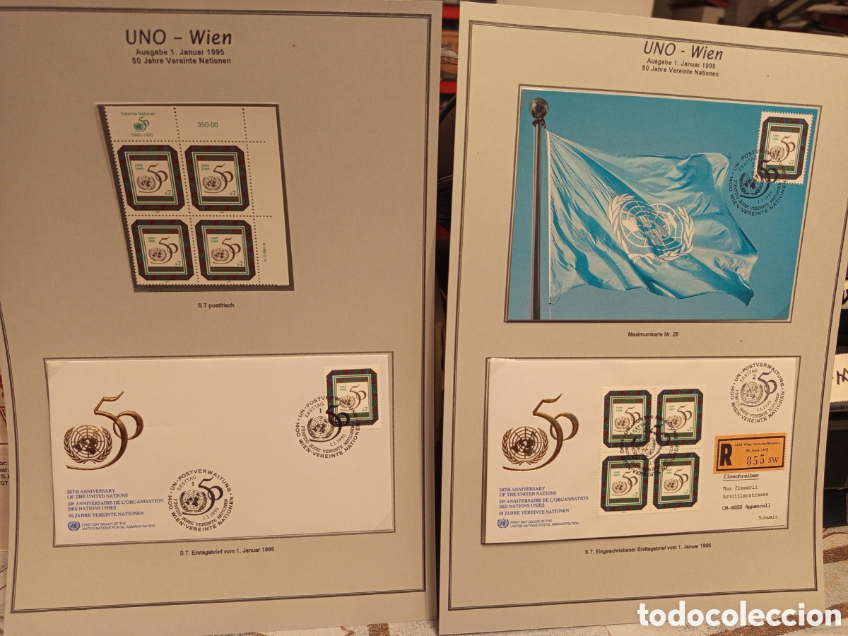 Timbres: Lote ONU Viena 1995: Bloque, 2 FDC y Tarjeta M&aacute;xima 50&ordm; Aniv.