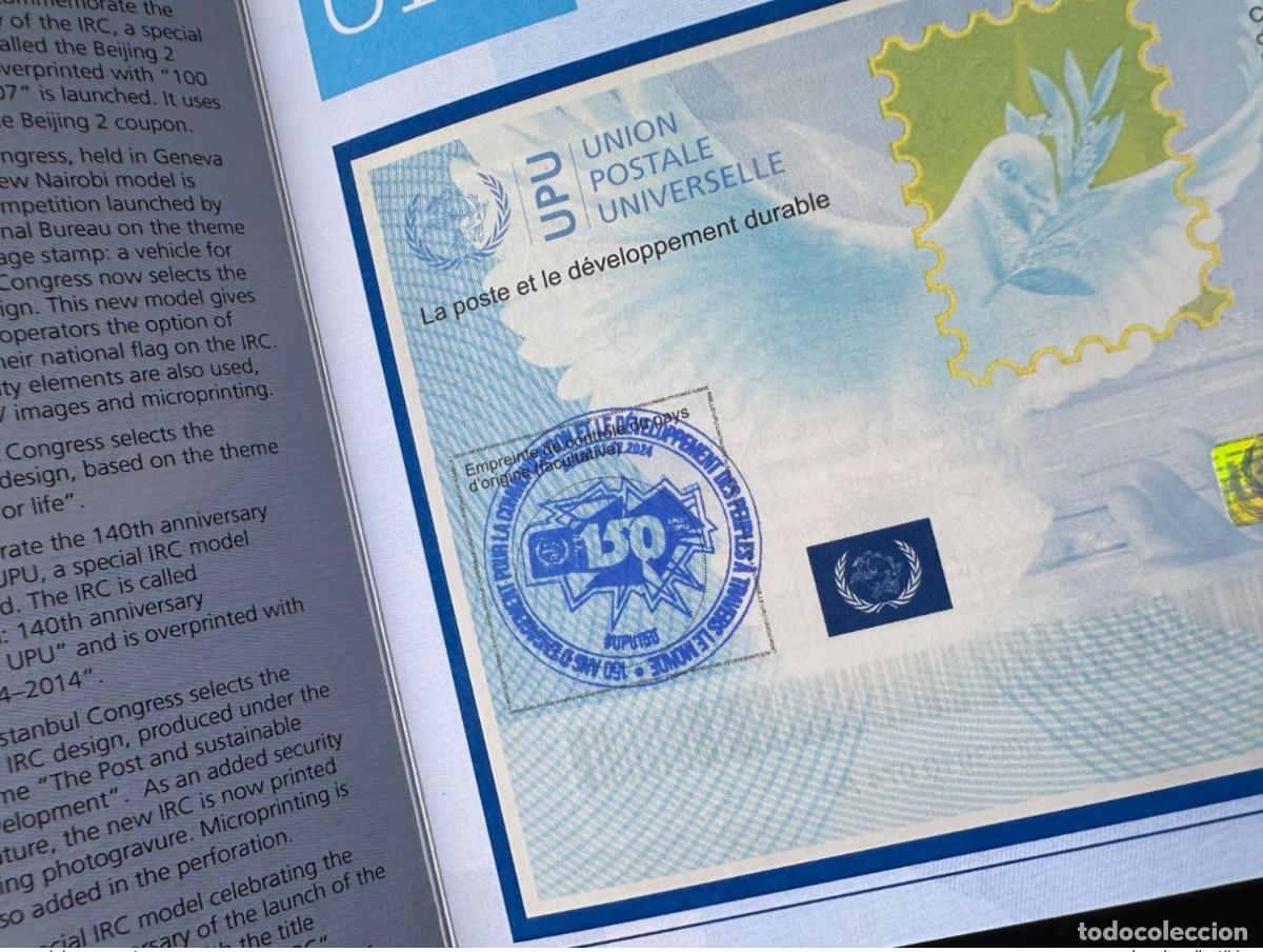 Selos: Cup&oacute;n de respuesta IRC internacional Estambul Berna 2024 150 a&ntilde;os esp&eacute;cimen UPU
