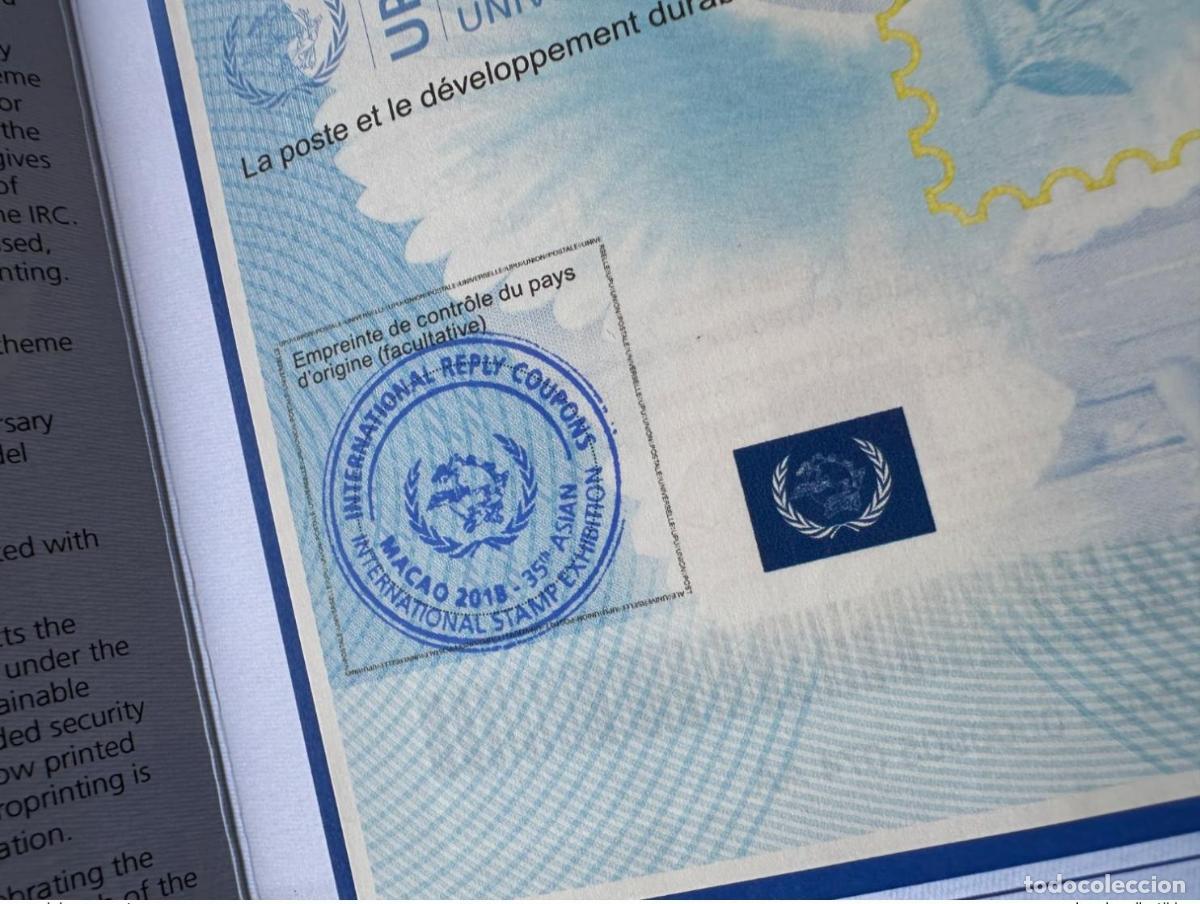 Selos: Macao 2018 - Cup&oacute;n de respuesta internacional del IRC IAS CRI esp&eacute;cimen Estambul la UPU