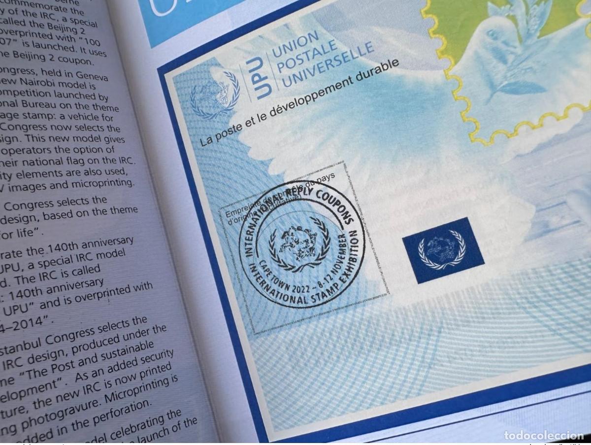 Selos: Ciudad del Cabo 2022 - Cup&oacute;n de respuesta internacional IRC IAS CRI la UPU Istanbul Specimen