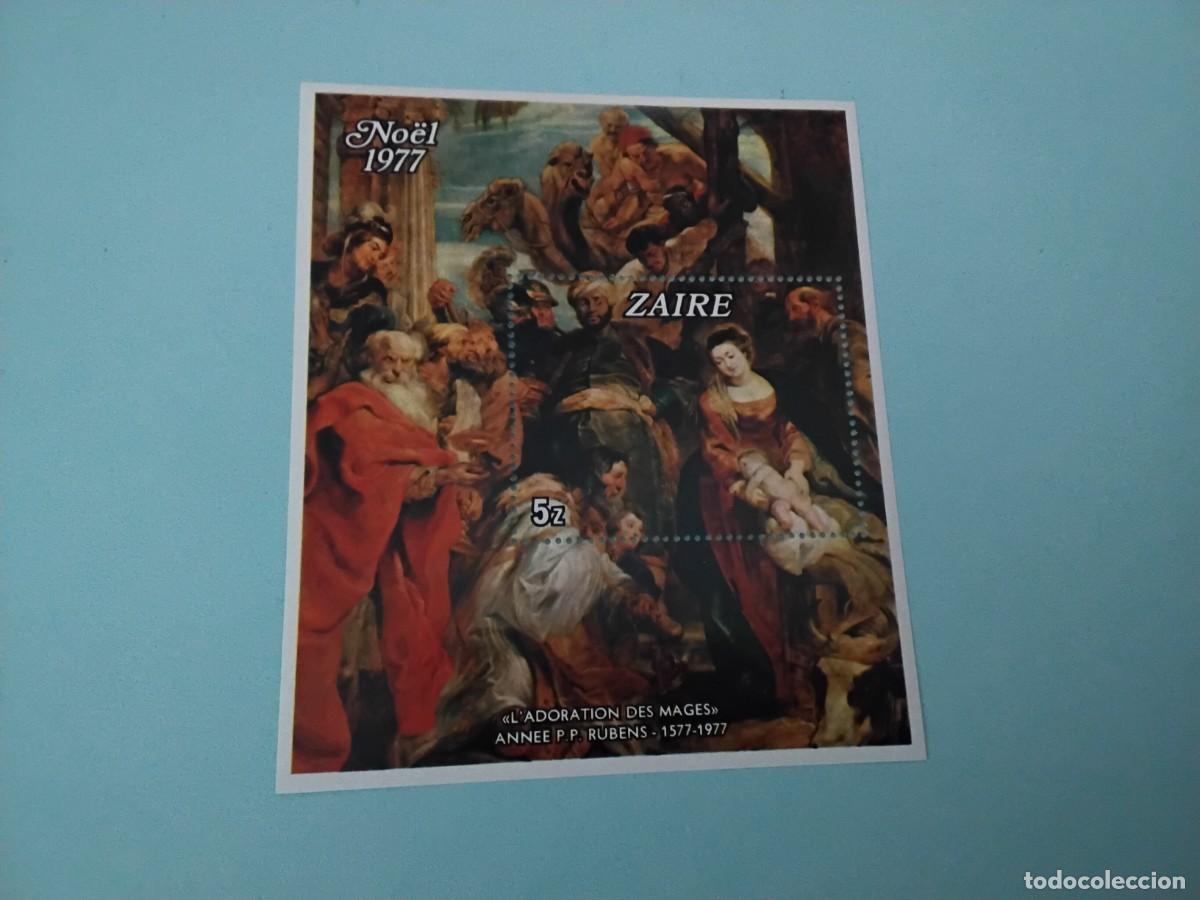 Sellos: Hoja bloque Zaire 1977 Rubens