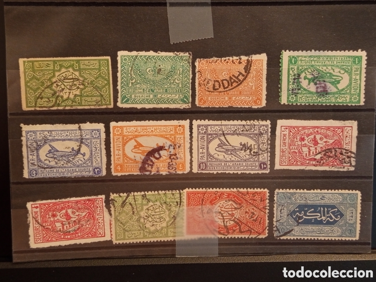 Timbres: Tarjeta con 12 Sellos Antiguos de Arabia Saud&iacute;, &Eacute;poca de 1934 a 1965
