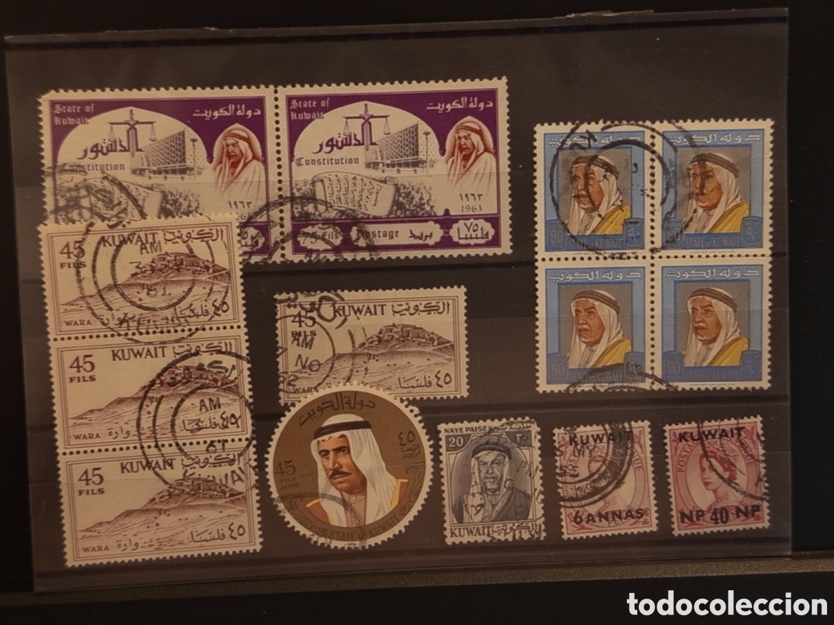Sellos: Tarjeta con 14 Sellos Antiguos de Kuwait, &Eacute;poca de 1950 a 1970