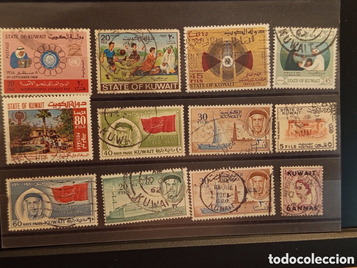 Timbres: Tarjeta con 12 Sellos Antiguos de Kuwait, &Eacute;poca de 1950 a 1975