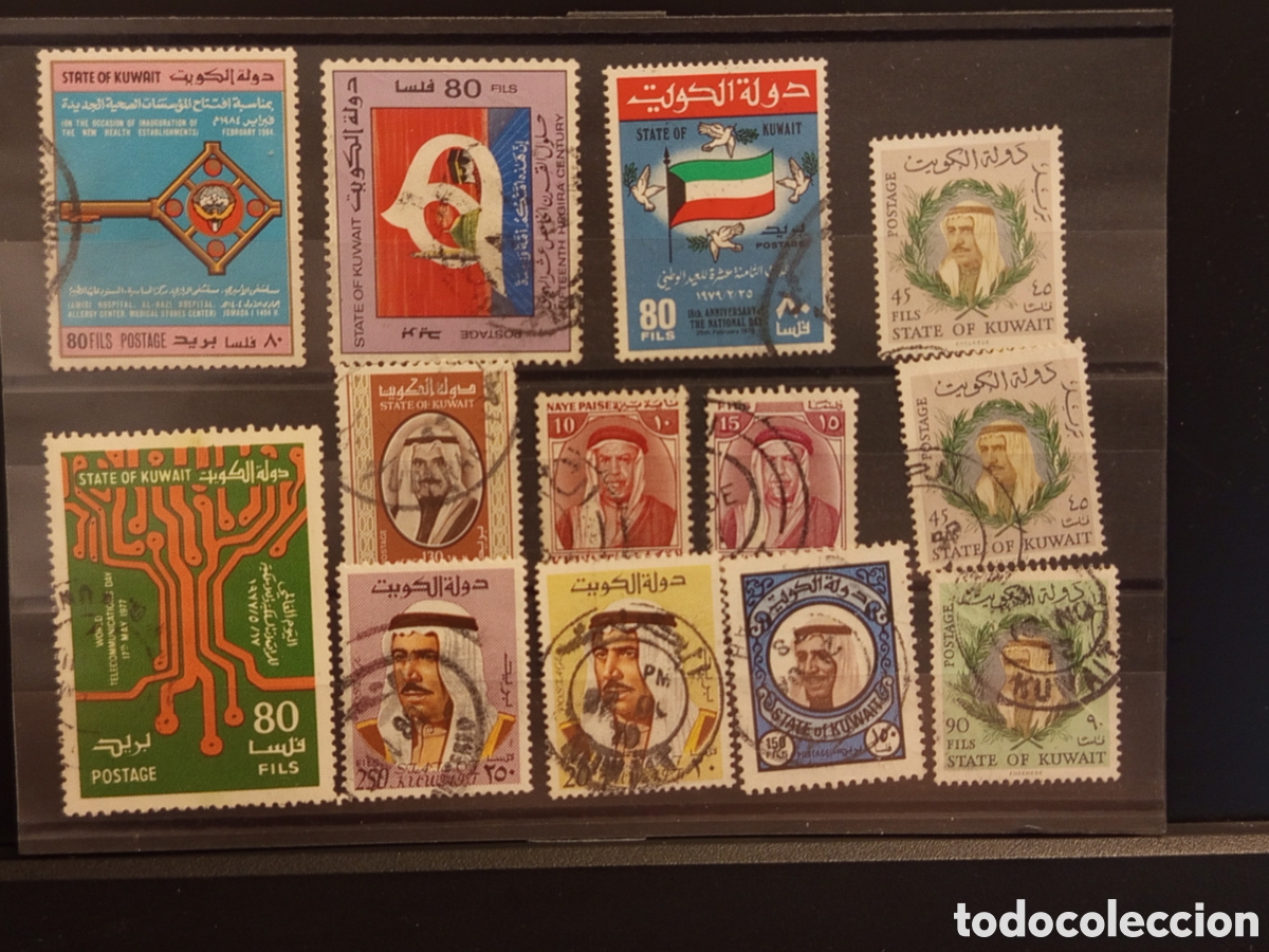 Timbres: Tarjeta con 13 Sellos Antiguos de Kuwait, &Eacute;poca de 1960 a 1985