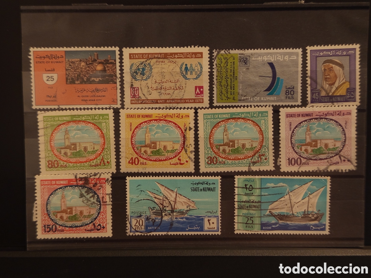 Sellos: Tarjeta con 11 Sellos Antiguos de Kuwait, &Eacute;poca de 1970 a 1985