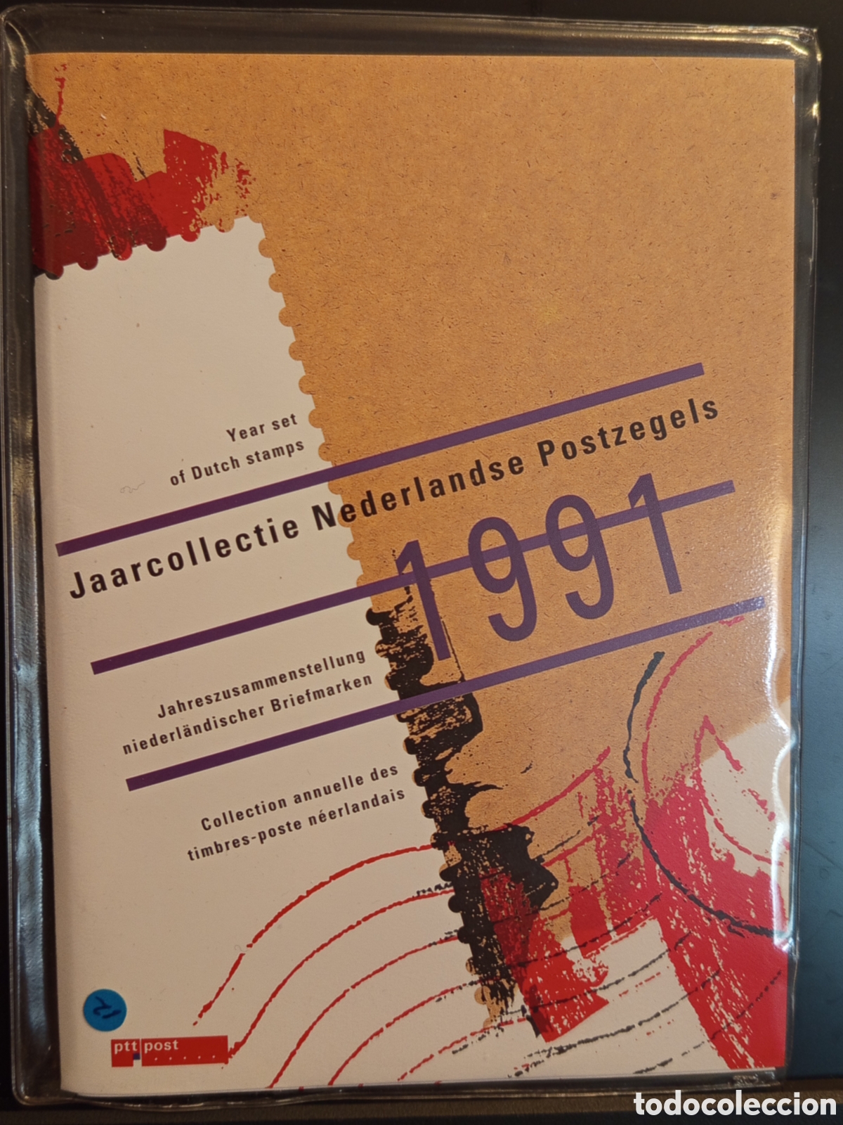 Timbres: &rdquo;Jaarcollectie Postzegels 1991 - &Aacute;lbum oficial sellos Pa&iacute;ses Bajos PTT Post&rdquo;