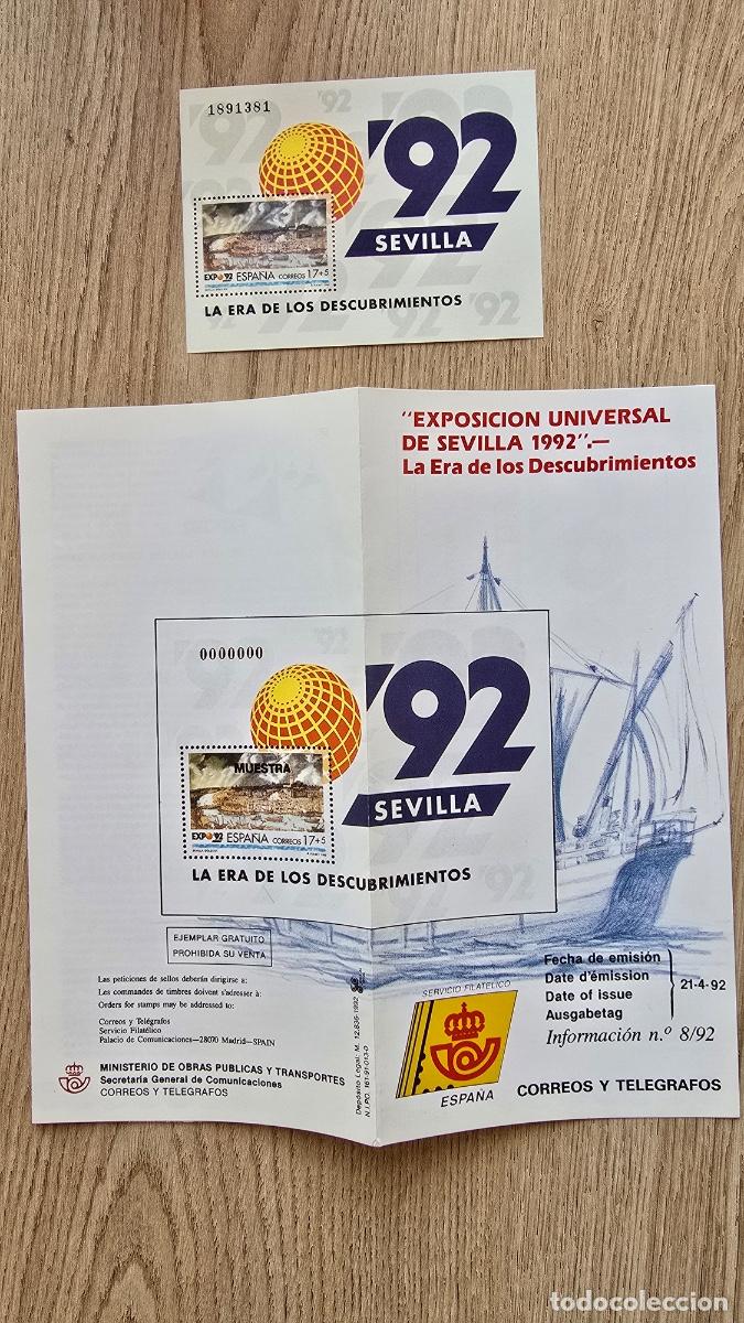 Sellos: Lote L006 &rdquo;Sellos Espa&ntilde;a 1992. Edifil 3163, 3191 y 3195&rdquo;