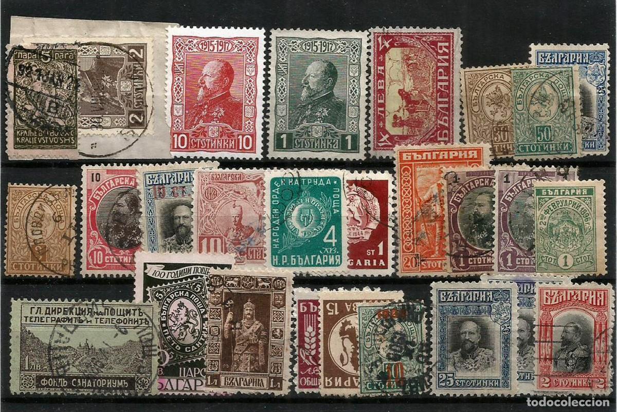Sellos: BULGARIA - DESDE 1890 - GRAN LOTE DE 27 SELLOS - BUENOS VALORES