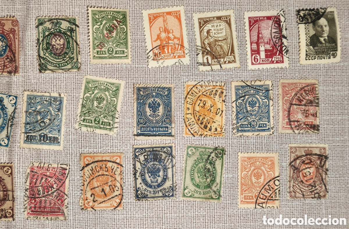 Sellos: Sellos de varios pa&iacute;ses 2 - Foto 7