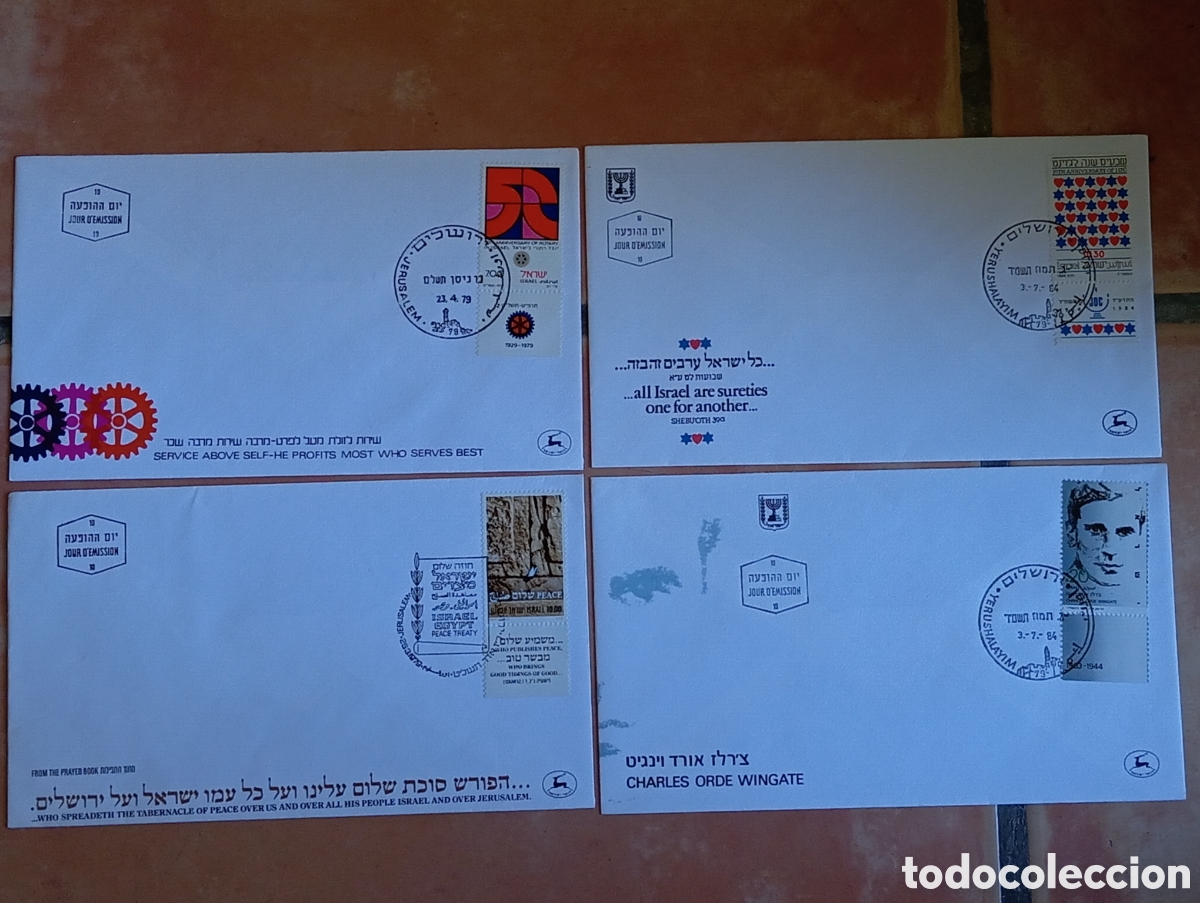 Sellos: Lote 4 Sobres Primer D&iacute;a FDC Israel Conmemorativos (1979-1984) Colecci&oacute;n